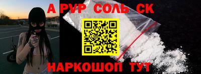 MDMA Нальчик