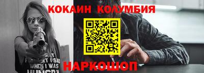 MDMA Нальчик