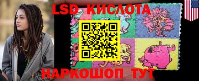 MDMA Нальчик