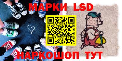 MDMA Нальчик