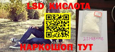 MDMA Нальчик