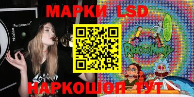 MDMA Нальчик