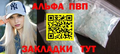 MDMA Нальчик