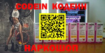 MDMA Нальчик