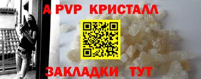 MDMA Нальчик