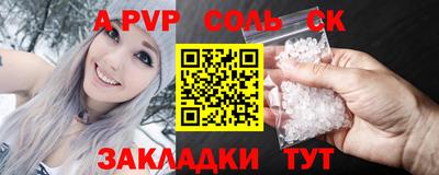 МДПВ Нягань