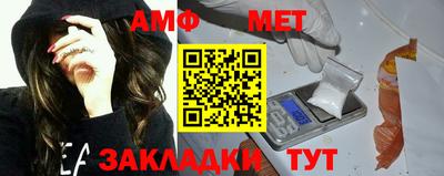 бутират Нарткала