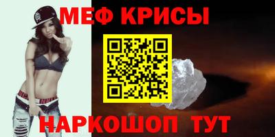 MDMA Нальчик